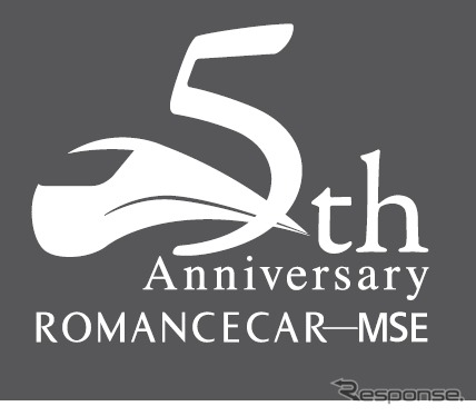 MSE5周年記念ヘッドマークのイメージ