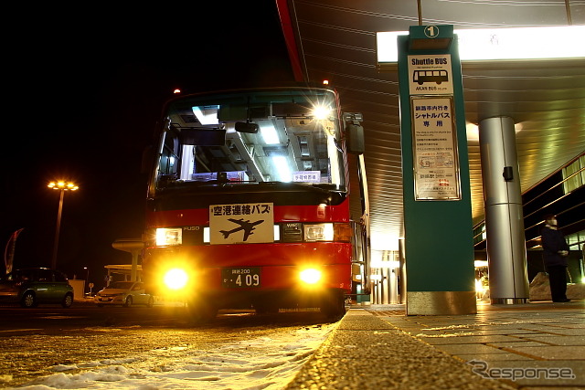 釧路空港 阿寒バス(2013年2月)