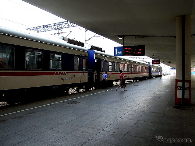 中国鉄道(中国鉄路)