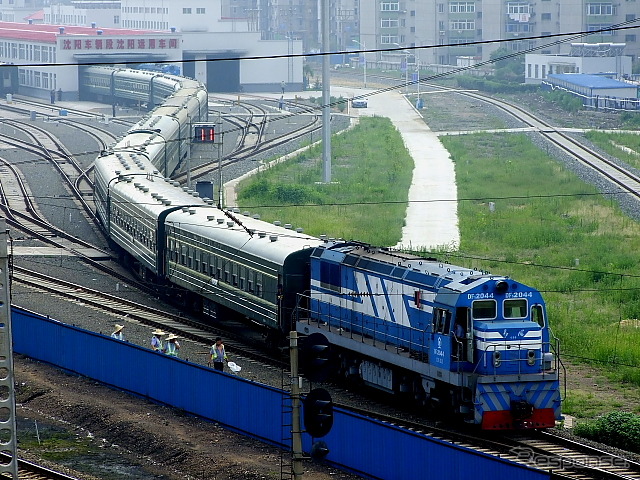 中国鉄道(中国鉄路)