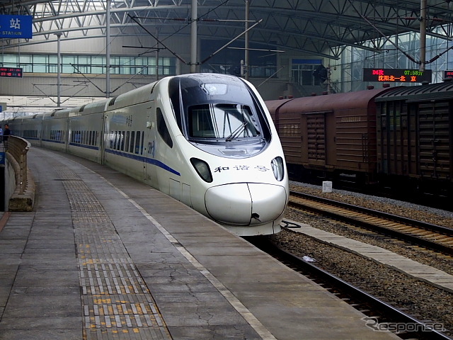 中国鉄道(中国鉄路)