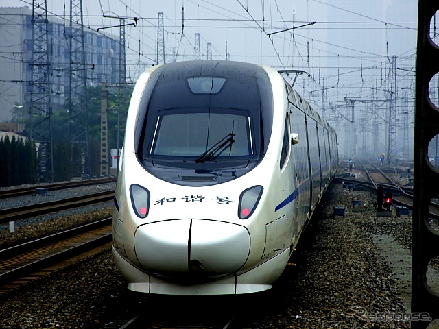 中国鉄道(中国鉄路)