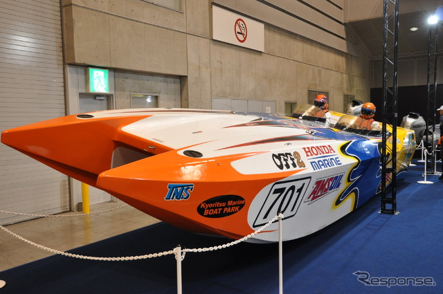 ジャパンインターナショナルボートショー