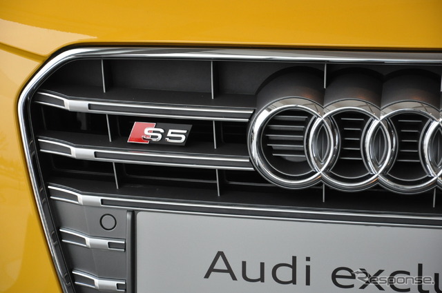 アウディ・S5