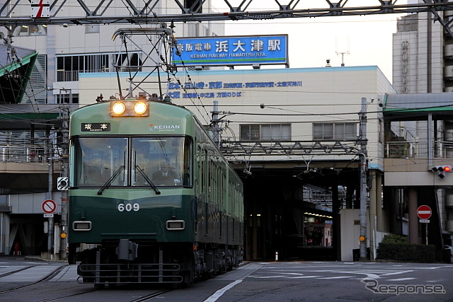 京阪　石山坂本線