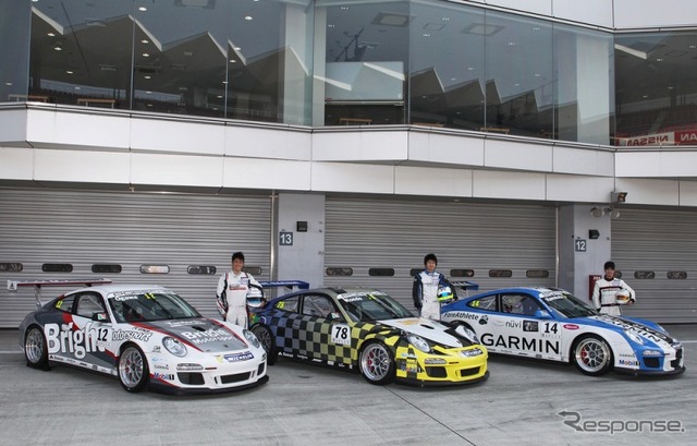 	(左から)No.12、Bright Motorsport　小河 諒(ポルシェ センター目黒、世田谷、銀座)、No.78、IMPROVE RACING　近藤 翼(ポルシェ センター横浜、湘南)、No.14、GARMIN PORSCHE 川端 伸太朗(PCCJ若手ドライバー育成プログラム)