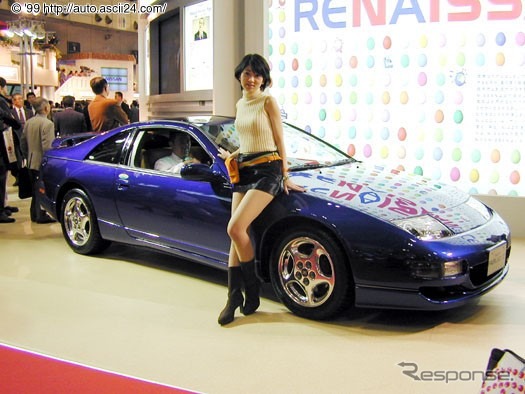 【デトロイト・ショー出品車】日産『Z』コンセプトカーがこれだ!