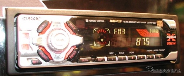 【CES速報】ソニーまでもが“MP3”対応カーオーディオを発表