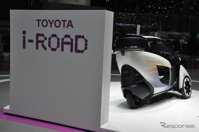 トヨタ i-ROAD