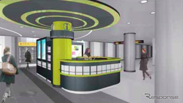 東急東京メトロ渋谷駅観光案内所イメージ