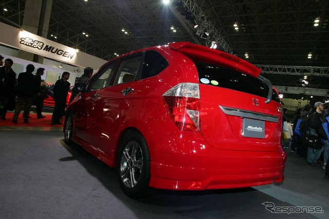 【東京オートサロン05】写真蔵…ホンダ エディックス 編