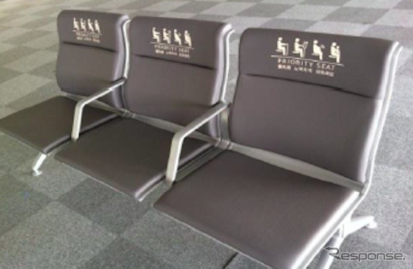 羽田空港、国内線第２旅客ターミナル 