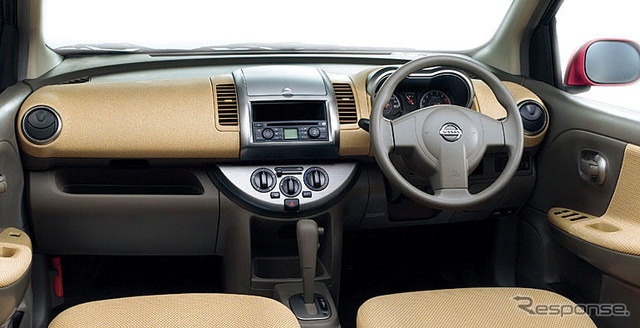 【日産 ノート 発表】飛び道具はないが、「普段」にこだわった