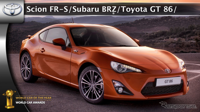 トヨタGT86(日本名:86)