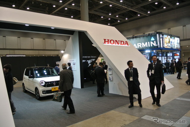 ATTT13 ホンダブース