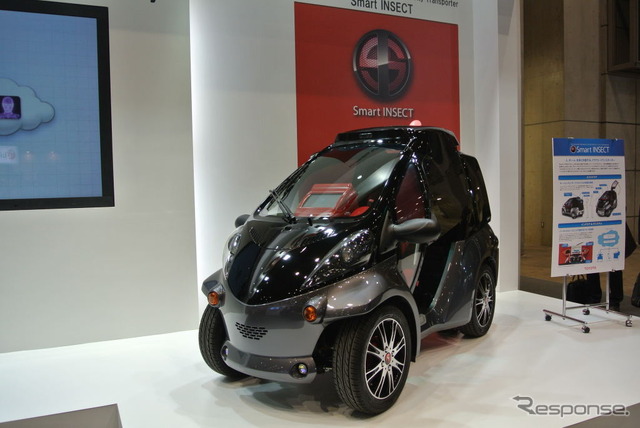 【ATTT13】トヨタ、3ゾーンにわけて取り組みを紹介…Smart INSECTの展示も
