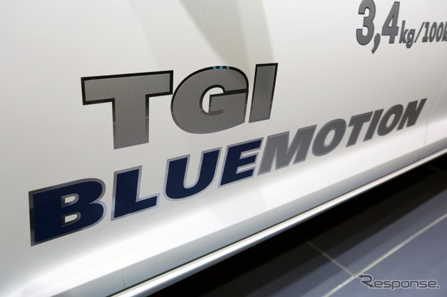 新型 フォルクスワーゲン ゴルフ TGI ブルーモーション(ジュネーブモーターショー13)