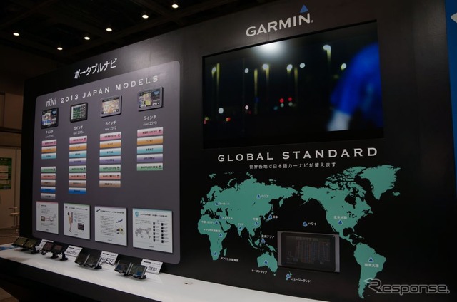 【ATTT13】GARMIN、PNDのスマホ連携や地図更新3年間無料を強調
