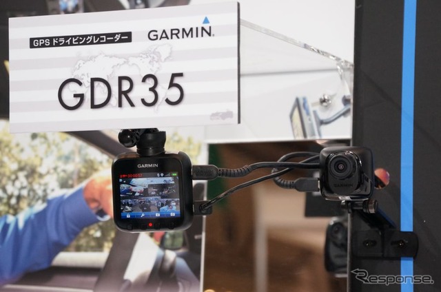 【ATTT13】GARMIN、PNDのスマホ連携や地図更新3年間無料を強調