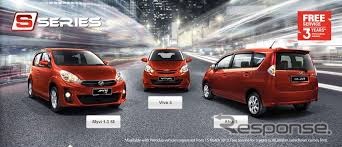 プロドゥア、現行3車種に新バリエーション投入