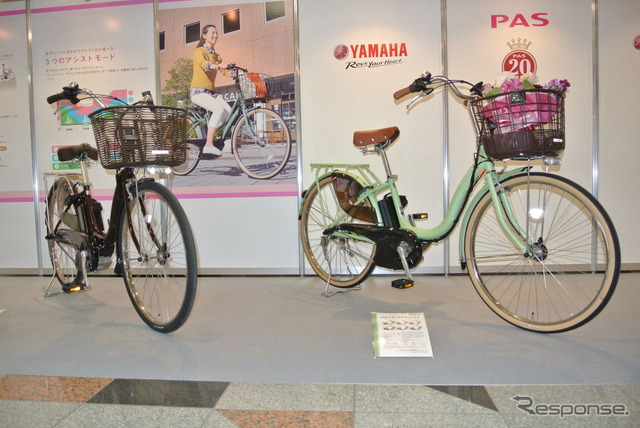 ヤマハ発動機 電動アシスト自転車2013年モデル説明会