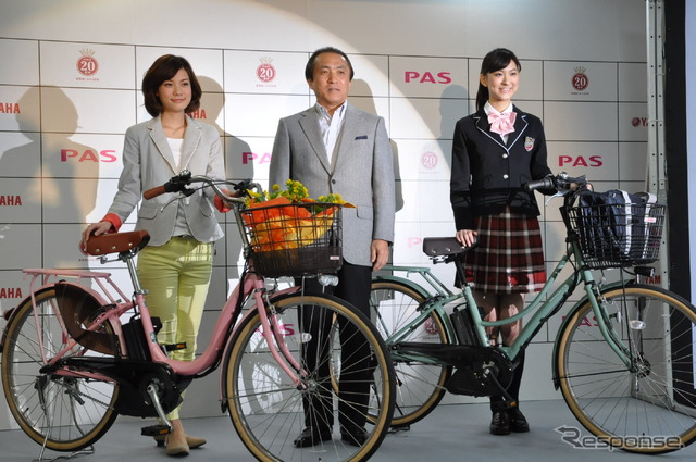 ヤマハ発動機　PAS