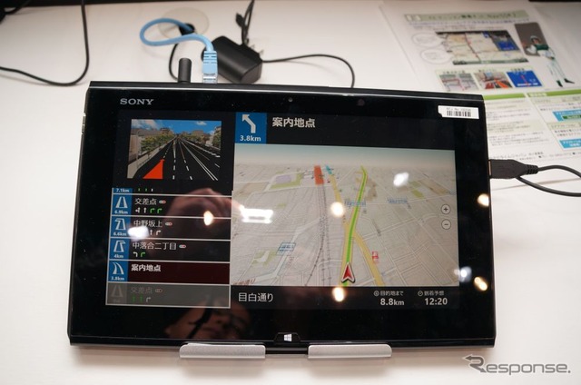 ナビタイムがATTT2013に展示した、HTML5を活用したカーナビゲーション