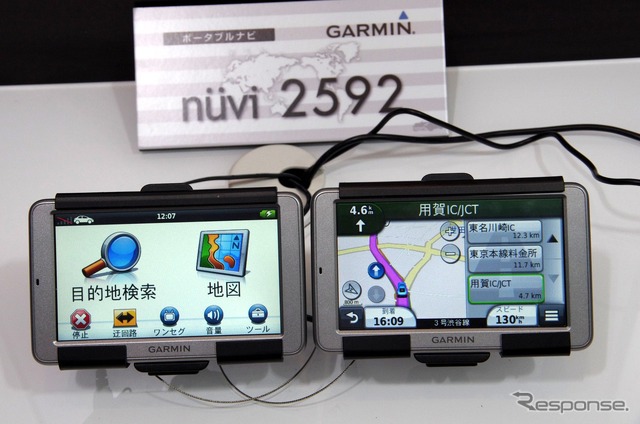 【ATTT13】GARMIN、3年間地図更新無料PNDで日本市場に挑む…アジア担当ディレクター