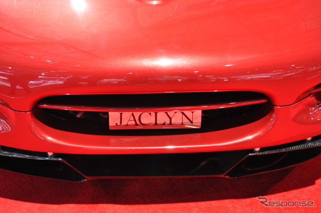 スバッロ JACLYN