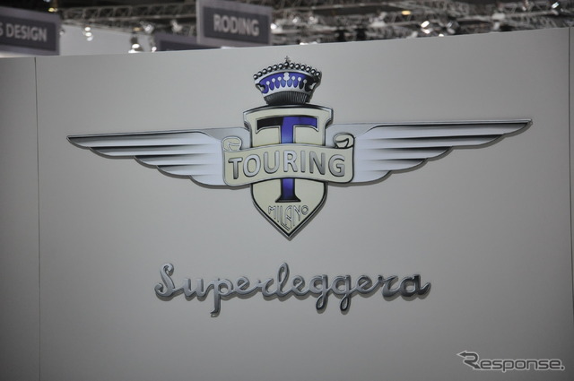 トゥーリング・スーパーレッジェーラ Disco Volante