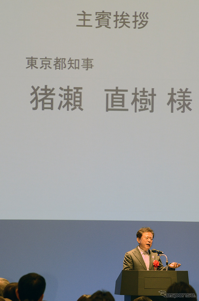 副都心線・東横線相直記念式典での猪瀬都知事