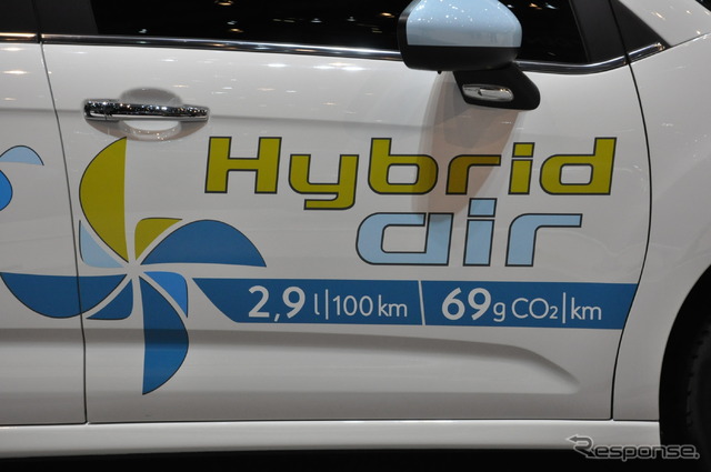 シトロエン C3 ハイブリッドエア
