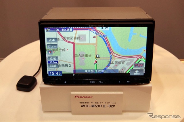 市販の「楽ナビ」をベースに拡張通信に対応した業務用メモリーナビゲーション『AVIC-MRZ07 II-B2V』