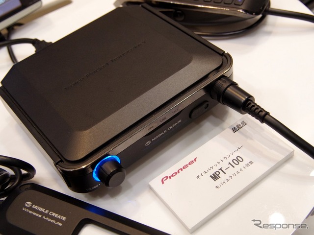 モバイルクリエイト製のボイスパケットトランシーバー『MPT-100』