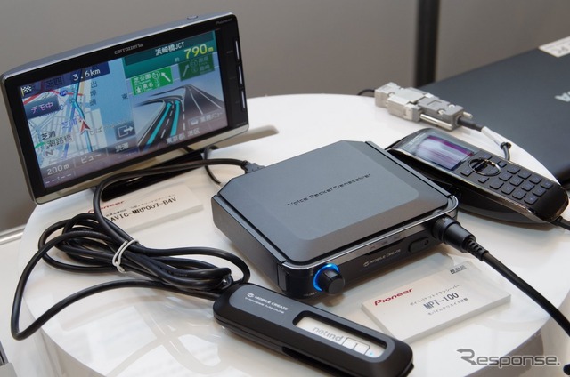オンダッシュ楽ナビベースの業務用ナビ『AVIC-MRP007-B4V』
