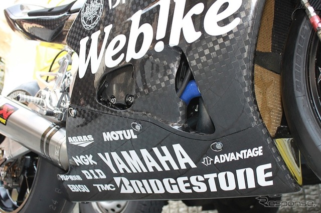 Webike チームノリック ヤマハ