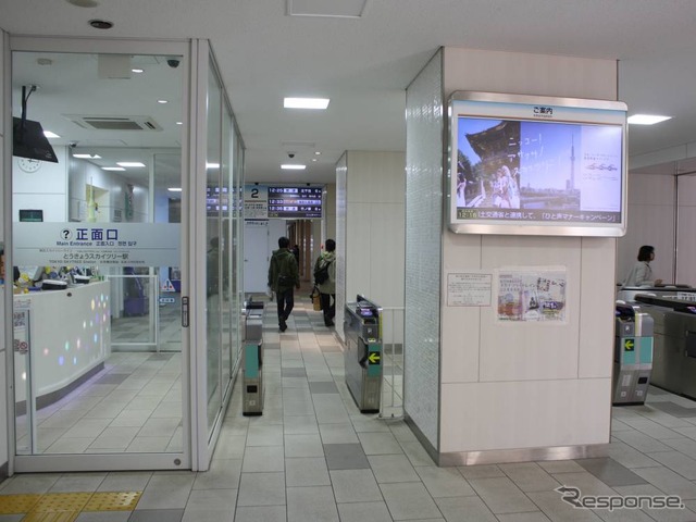 とうきょうスカイツリー駅の改札口。