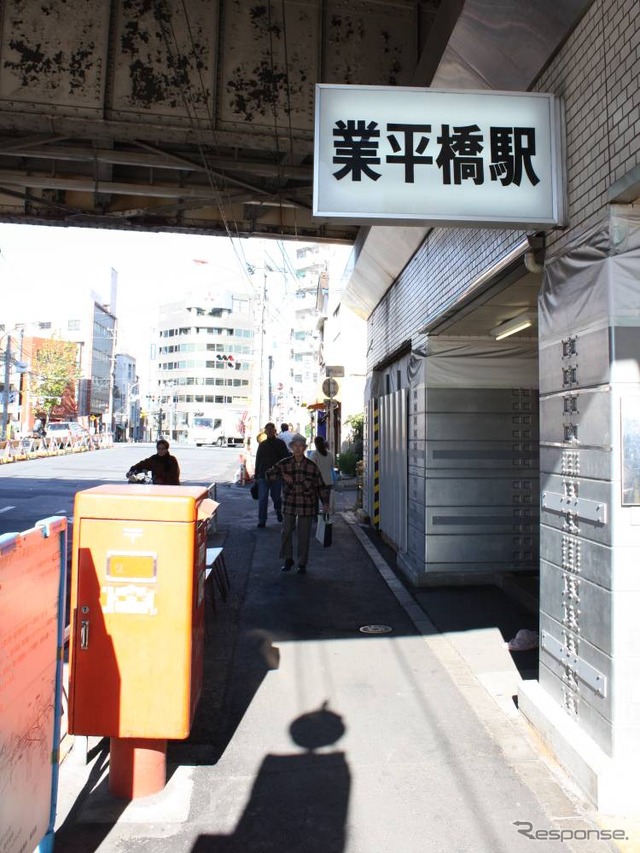 リニューアル前の業平橋（現・とうきょうスカイツリー）駅の入口。（2010年12月）