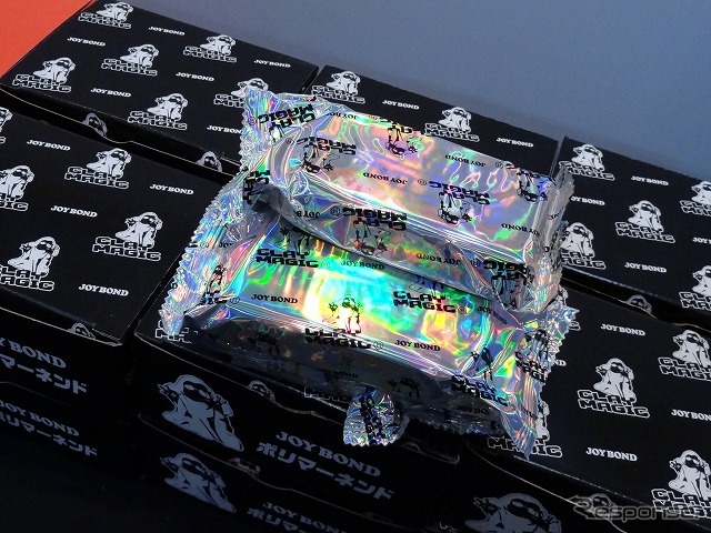 ポリマーネンドのパッケージ・。