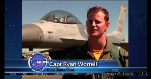 F-16のデモンストレーション飛行(動画キャプチャ)