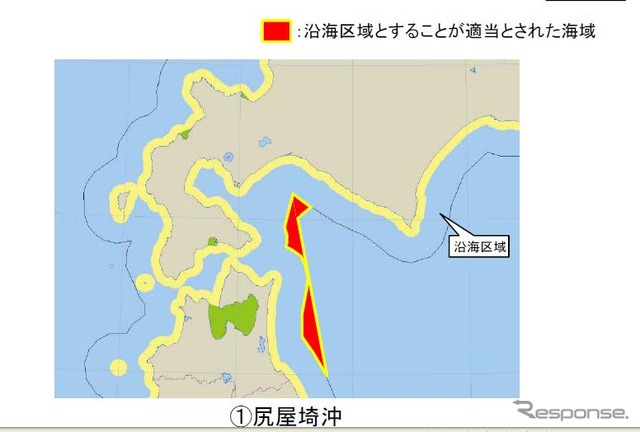 国土交通省、沿海区域拡大