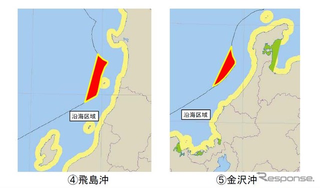 国土交通省、沿海区域拡大