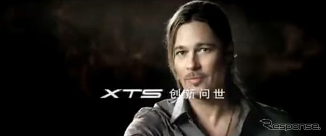 ブラッド・ピットを起用したキャデラックXTSの中国CM