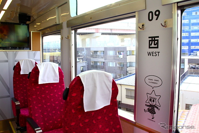 展望車両634型スカイツリートレイン車内から