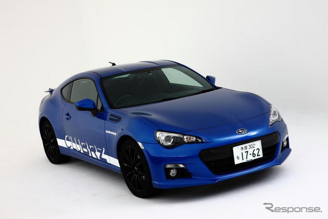 スバル BRZの楽しみ方、河口まなぶが伝授