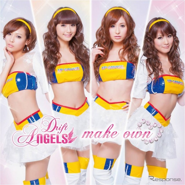 アップガレージ、ドリフトエンジェルスが4月24日に新曲リリース