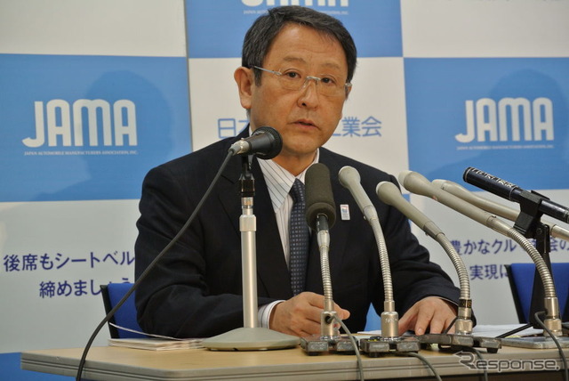 自工会豊田章男会長定例会見