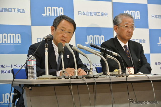 自工会豊田章男会長定例会見