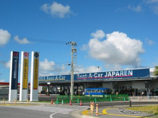 オリックスレンタカー・那覇空港店