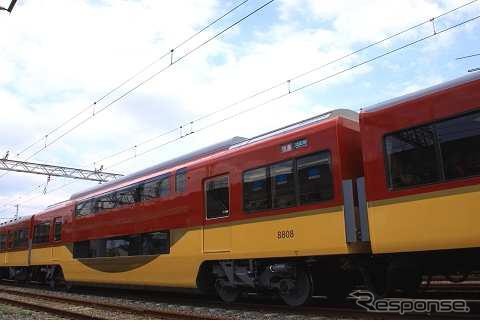 ダブルデッカー